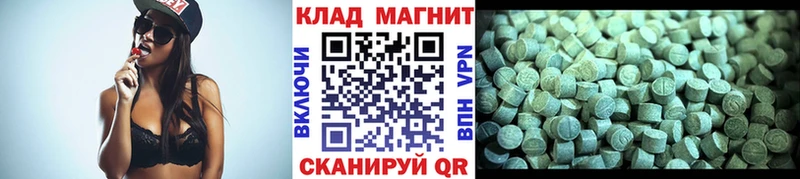 Купить наркотик Верхний Уфалей Псилоцибиновые грибы  omg зеркало  Меф мяу мяу  Конопля  APVP 