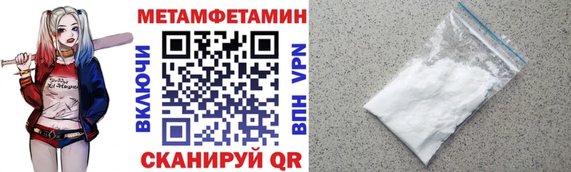 продажа наркотиков  darknet формула  Amphetamine 98%  Верхний Уфалей 