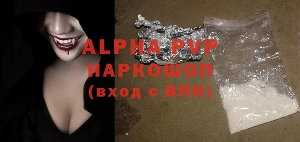не бодяженный Бронницы