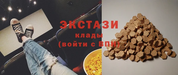 каннабис Богданович