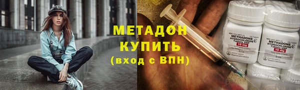 мдма Верхнеуральск