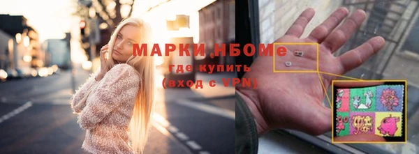 мдма Верхнеуральск