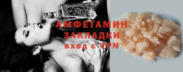 мдма Верхнеуральск