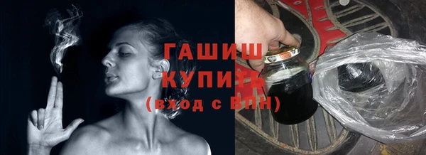 МДПВ Бугульма