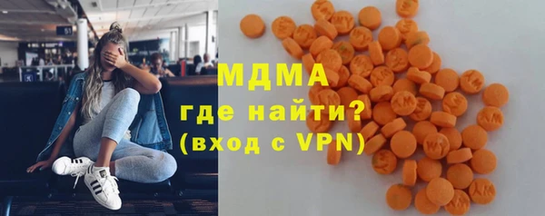 таблы Верхний Тагил