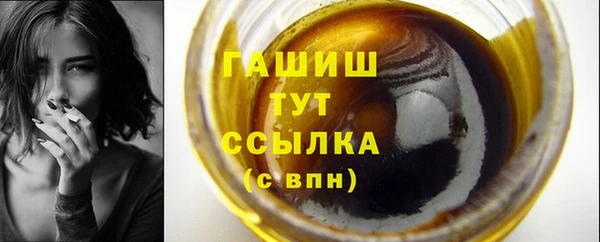 не бодяженный Бронницы