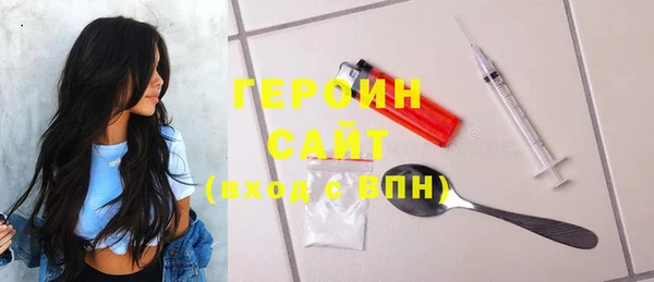 mix Богородск