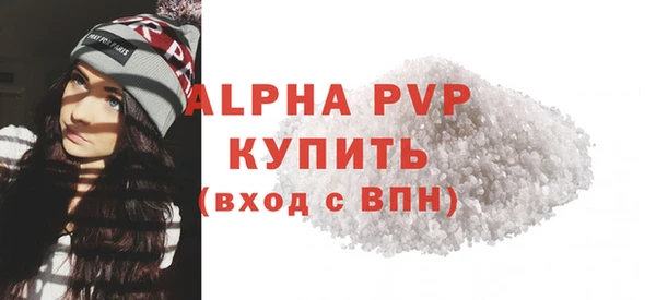 mix Богородск