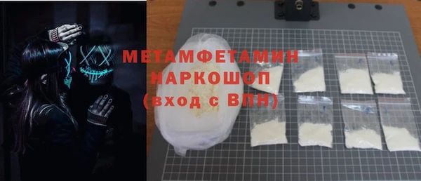 МДПВ Бугульма