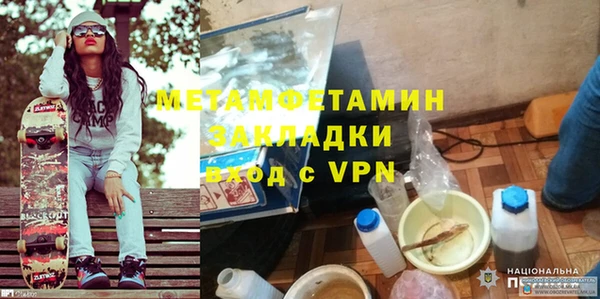 МДПВ Бугульма