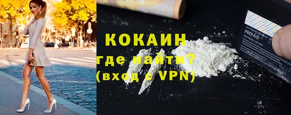 гашишное масло Верея