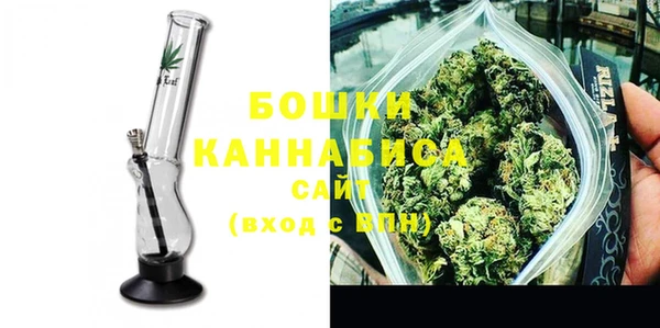 гашишное масло Верея