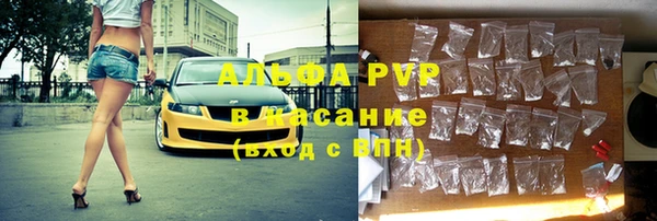 МДПВ Бугульма