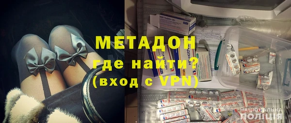 мдма Верхнеуральск