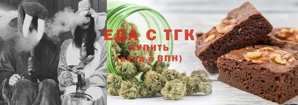 не бодяженный Бронницы