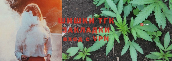 МДПВ Бугульма