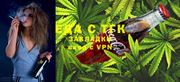 МДПВ Бугульма