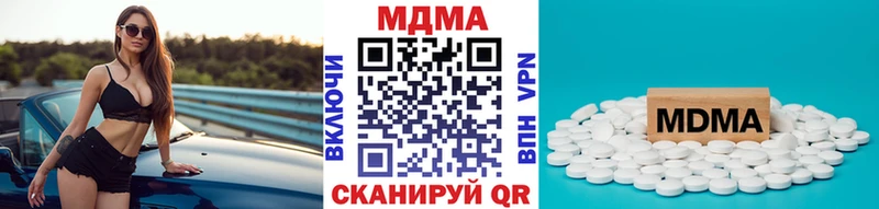 hydra ссылка  Верхний Уфалей  МДМА Molly 